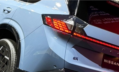 Screenshot_2026-04-15-18-38-48-195_com.android.chrome-edit