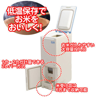 蒸し暑さや害虫でまずくなるお米 これからの季節 保存はしっかり米びつで Waiwai Oasis