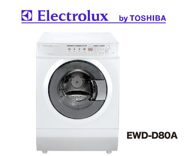 8月19日 『東芝製ドラム式洗濯乾燥機(ホームランドリー)の無料 8月19日 『東芝製ドラム式洗濯乾燥機(ホームランドリー)の無料