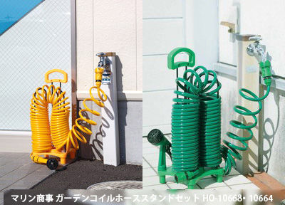 猛暑の夏は コイルホースで水やりがラクチン Waiwai Oasis 猛暑の夏は コイルホースで水やりがラクチン Waiwai Oasis