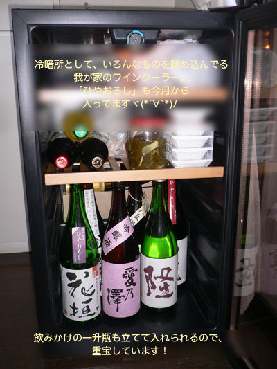 Waiwai Oasis 保存 Livedoor Blog ブログ Waiwai Oasis 保存 Livedoor Blog ブログ