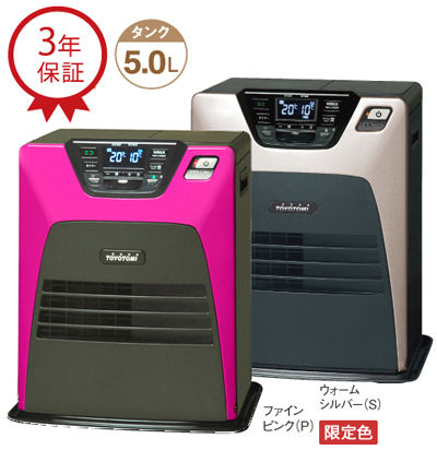 トヨトミ ハイブリッドヒーター LC-SHB40I S トヨトミ ファンヒーター 