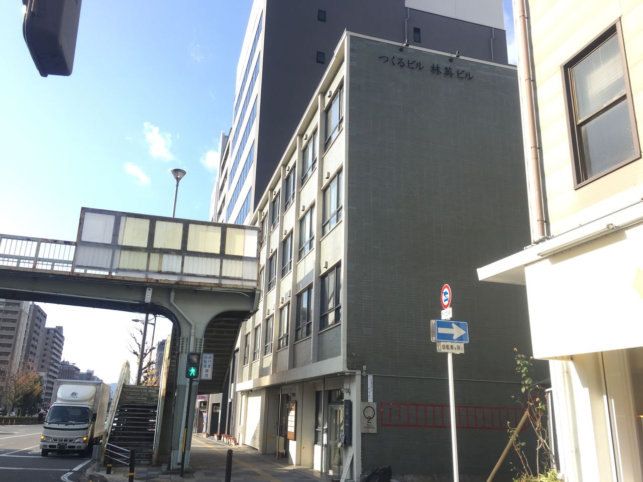 マルニアトリエカフェ 京都 喫茶わーい