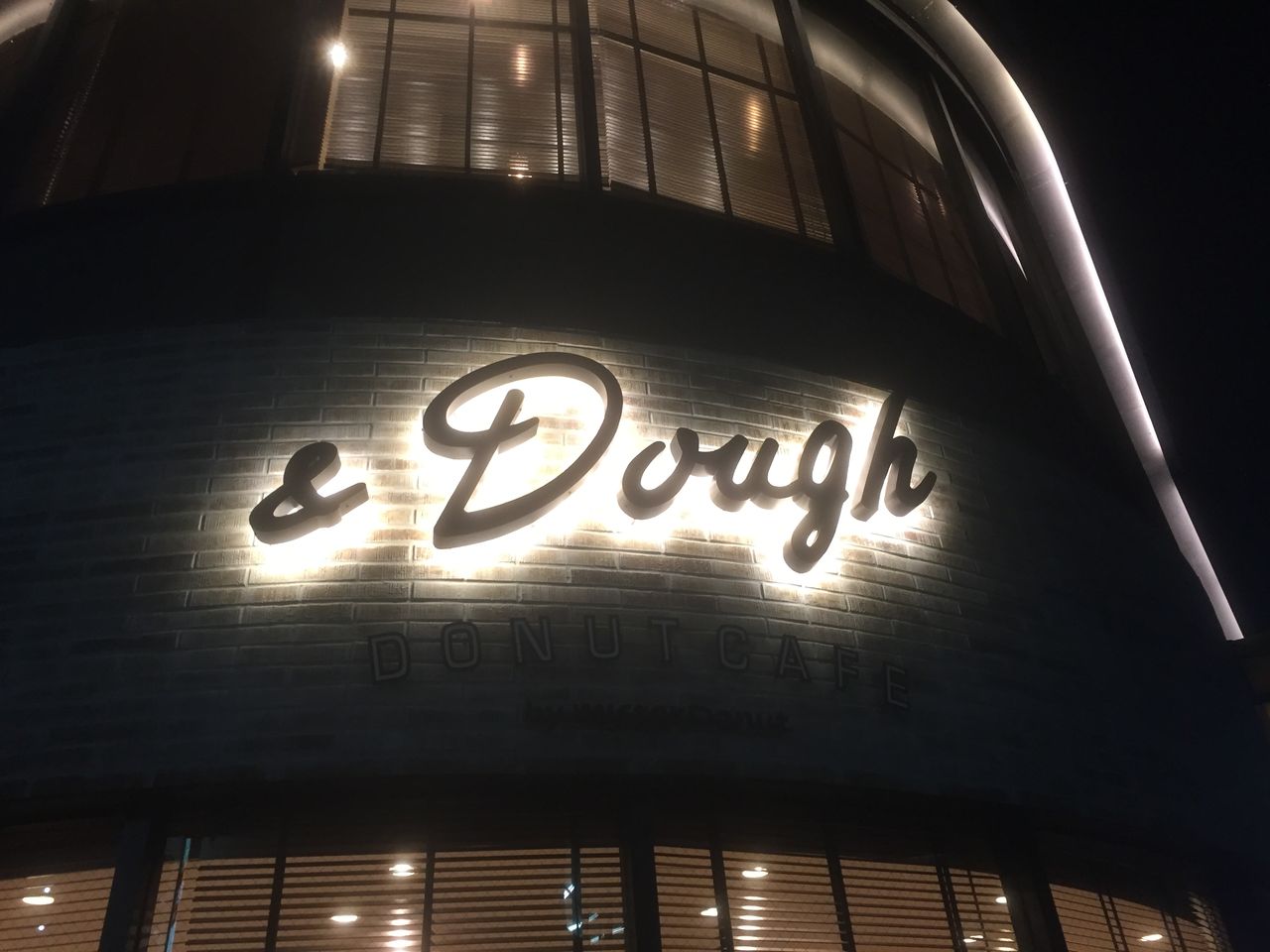 Dough 成城学園前 喫茶わーい Dough 成城学園前 喫茶わーい