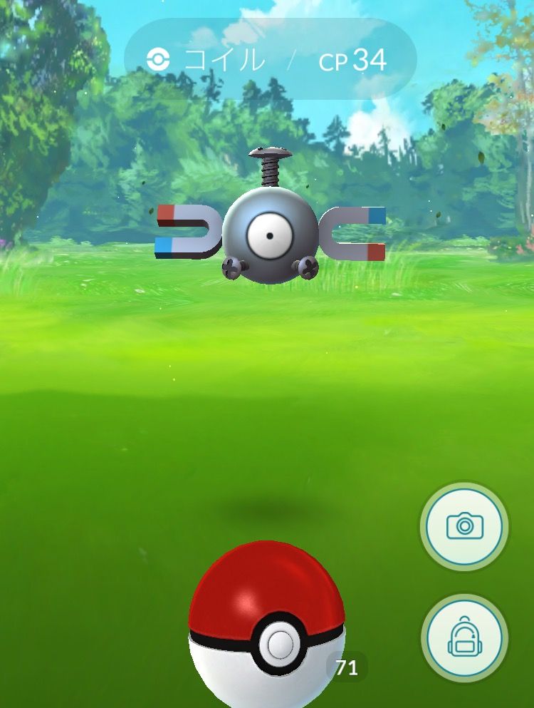 お台場は電気ポケモンの巣 わいわいgo ポケモンgo お台場は電気ポケモンの巣 わいわいgo ポケモンgo