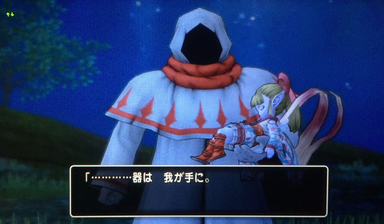 フード男から新職業を考察 バージョン3 0ストーリー わいわい堂