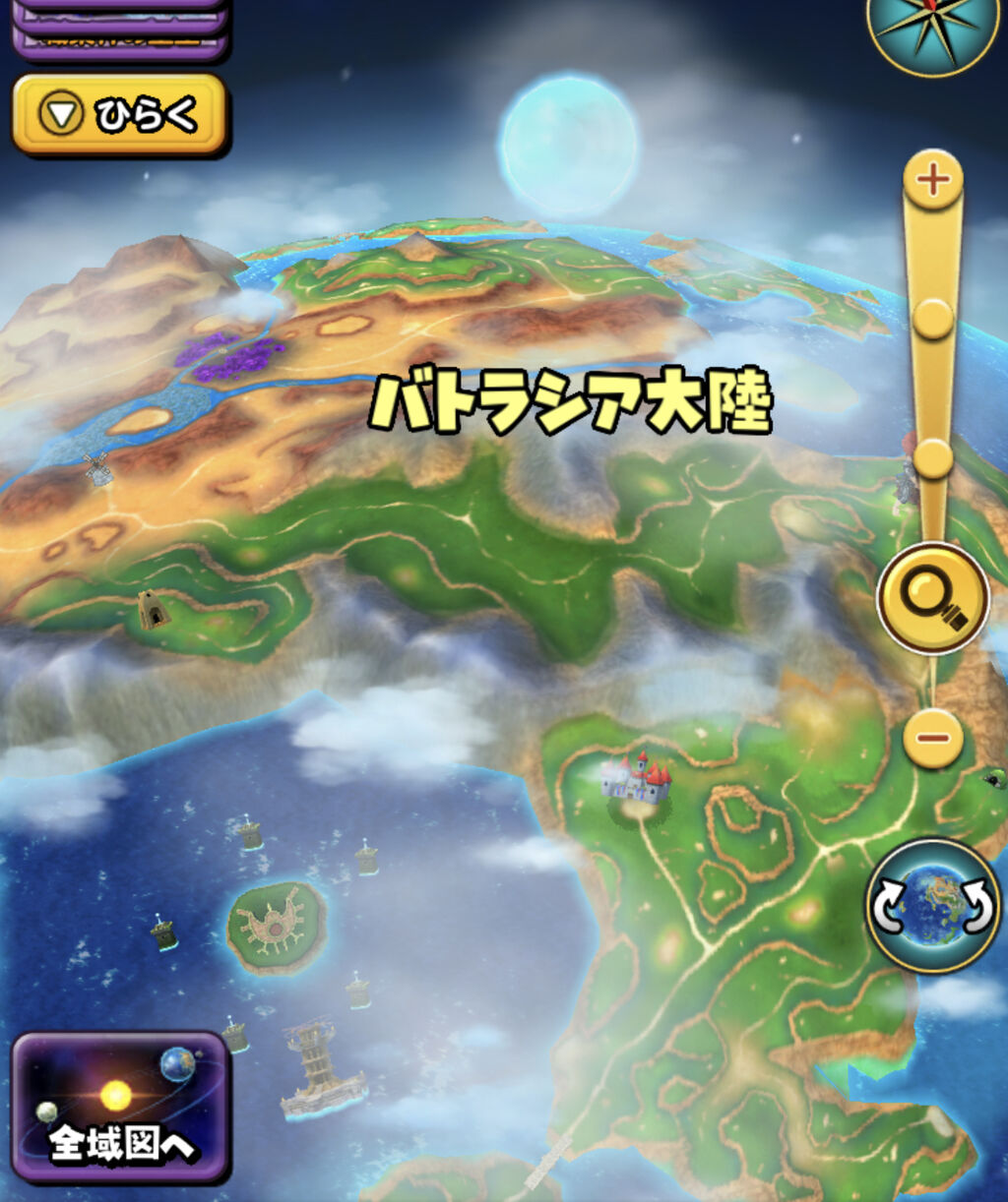 ヒーロー育成で不足な食べ物素材補充 星ドラ わいわい堂