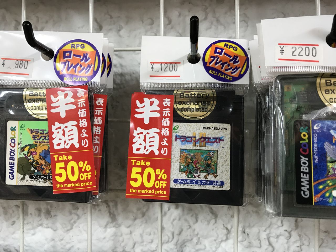改造ゲームボーイポケット始めました わいわい堂 改造ゲームボーイポケット始めました わいわい堂