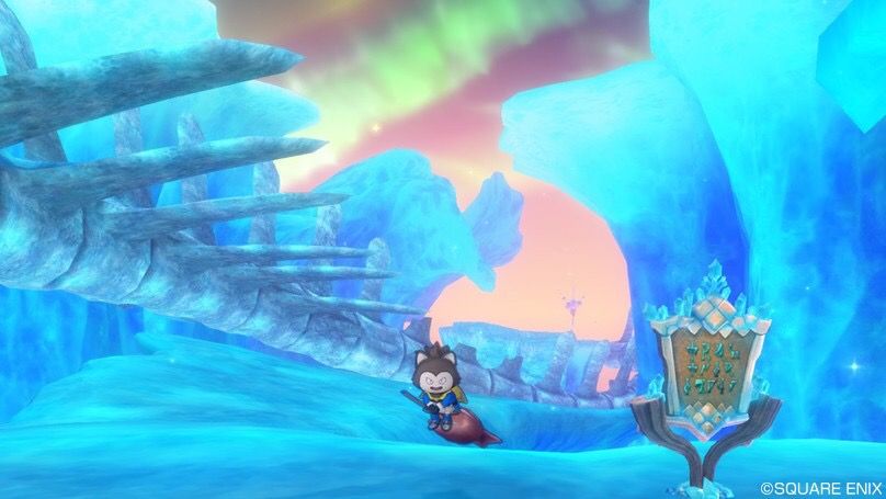 氷の領界討伐のスキルブックゲット Dqx わいわい堂