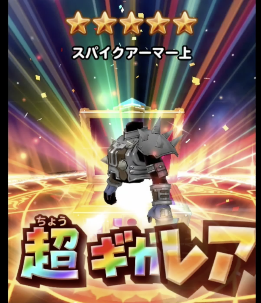 10連無料福引 第4弾から第6弾まで報告 わいわい堂 10連無料福引 第4弾から第6弾まで報告 わいわい堂