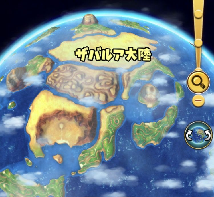 マジカルメガネ 星ドラ わいわい堂