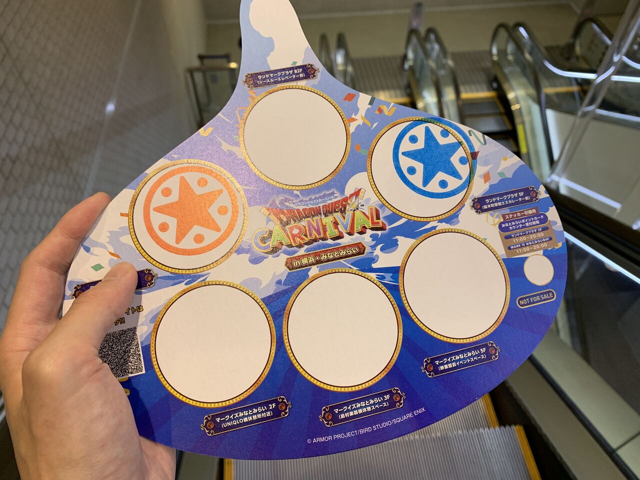 ドラゴンクエスト Ⅲ 限定ポストカード　みなとみらい　横浜ランドマークタワー ドラゴンクエスト3 横浜 みなとみらい スカイガーデン 限定 ポストカードセット