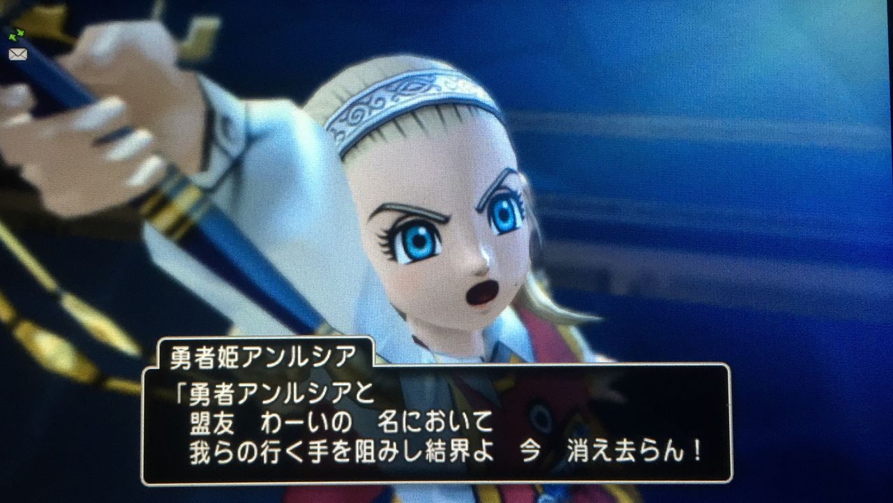 バージョン２最終決戦です わいわい堂