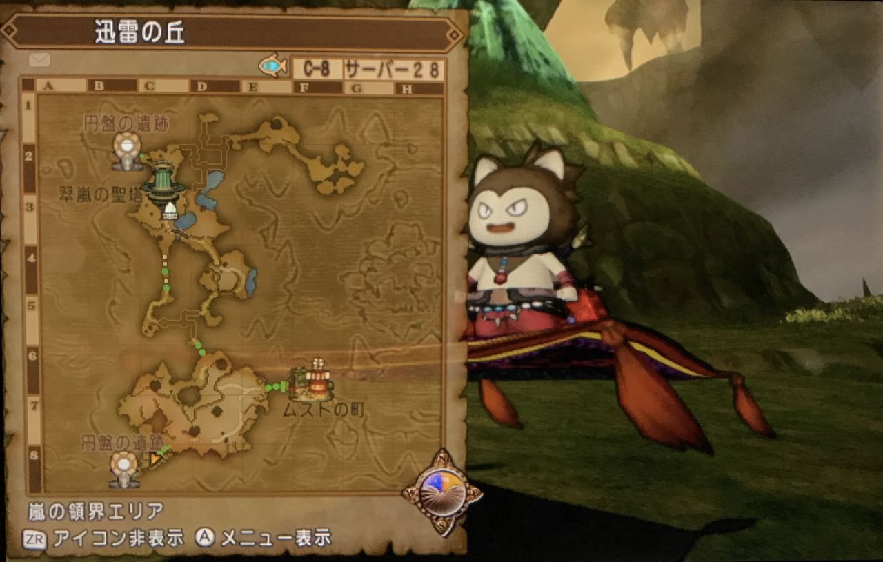 バージョン3 5前期 嵐の領界に突入 つ わいわい堂