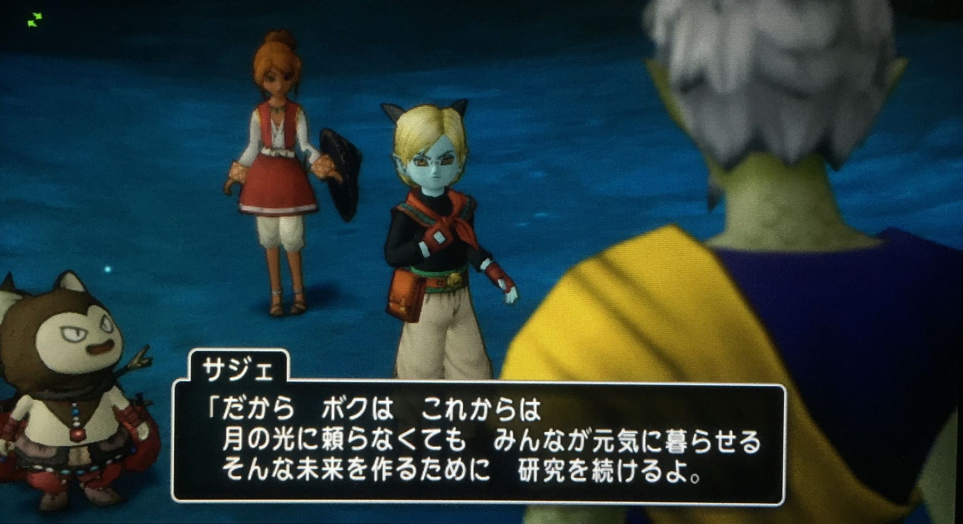 まさかのロボがいっぱい バージョン3 3ストーリー わいわい堂