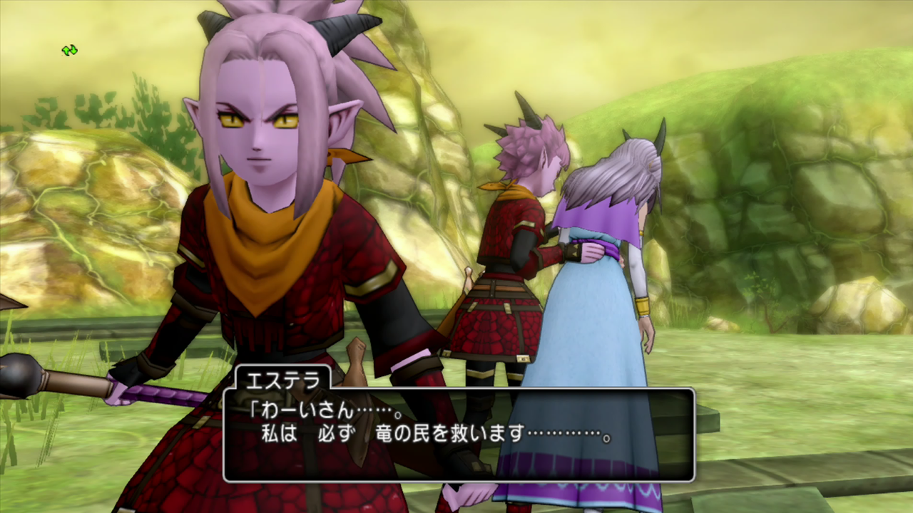 Vsエステラさん バージョン3 5ストーリー わいわい堂