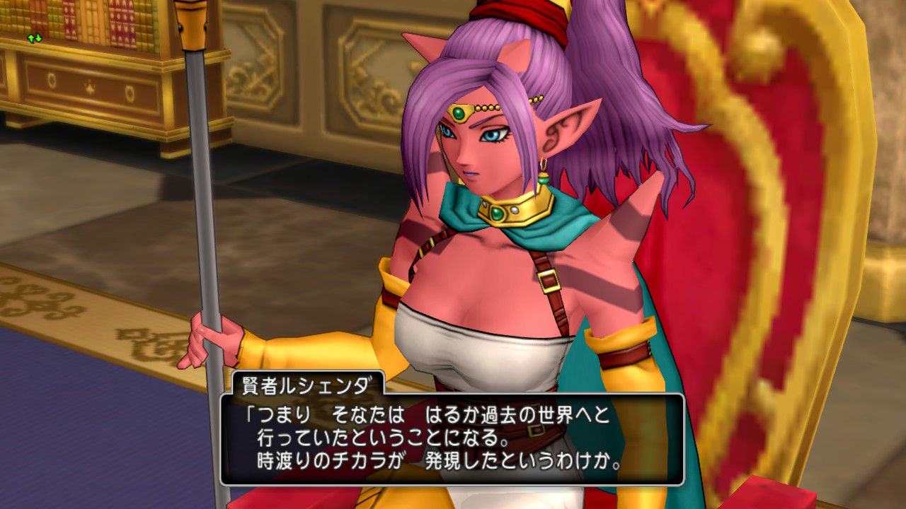 ドラクエxver ４ 0 過去現代未来タイムトラベラー わいわい堂