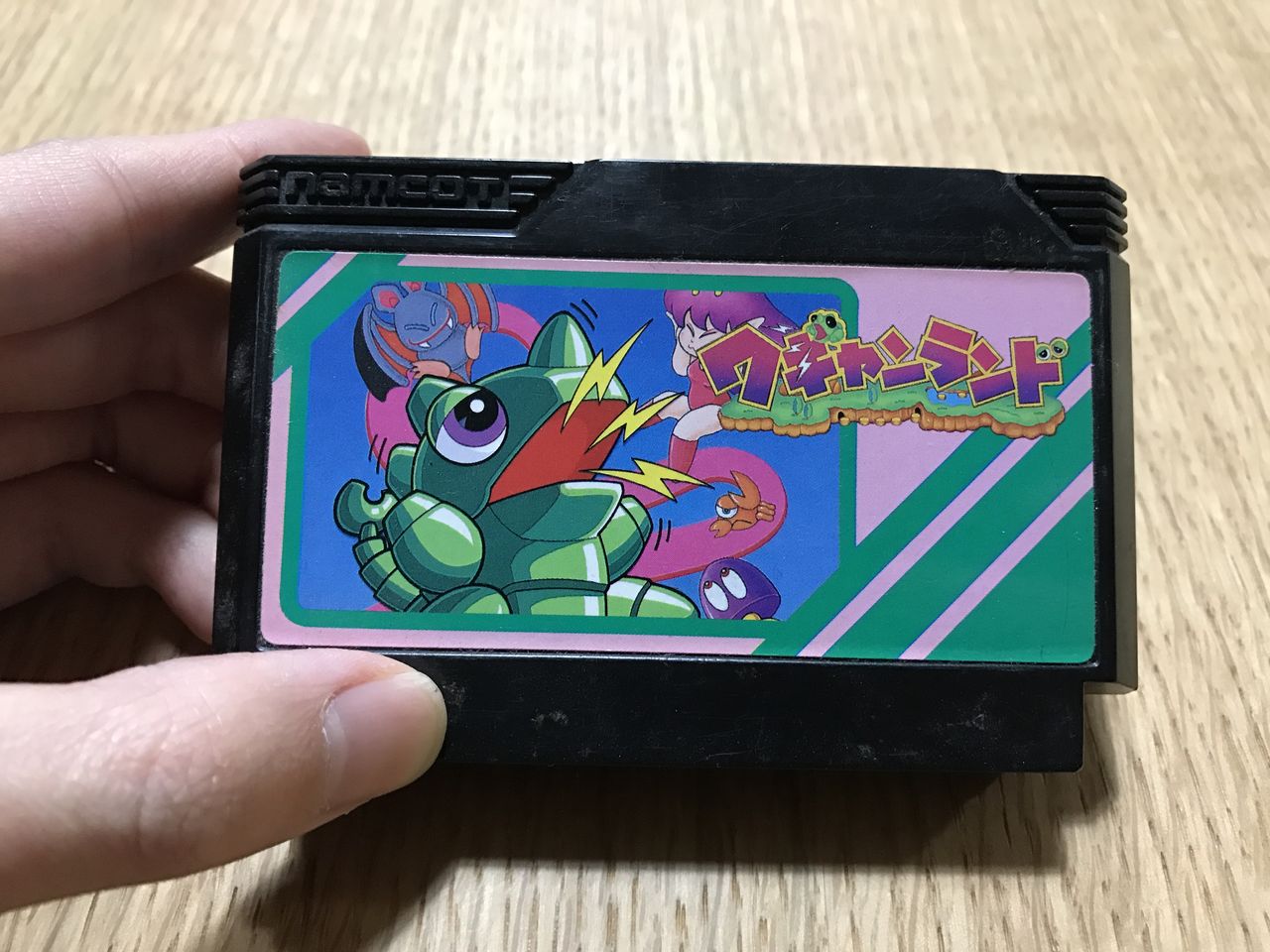 ワギャンランド：レトロフリークを買いました：9 : わいわい堂