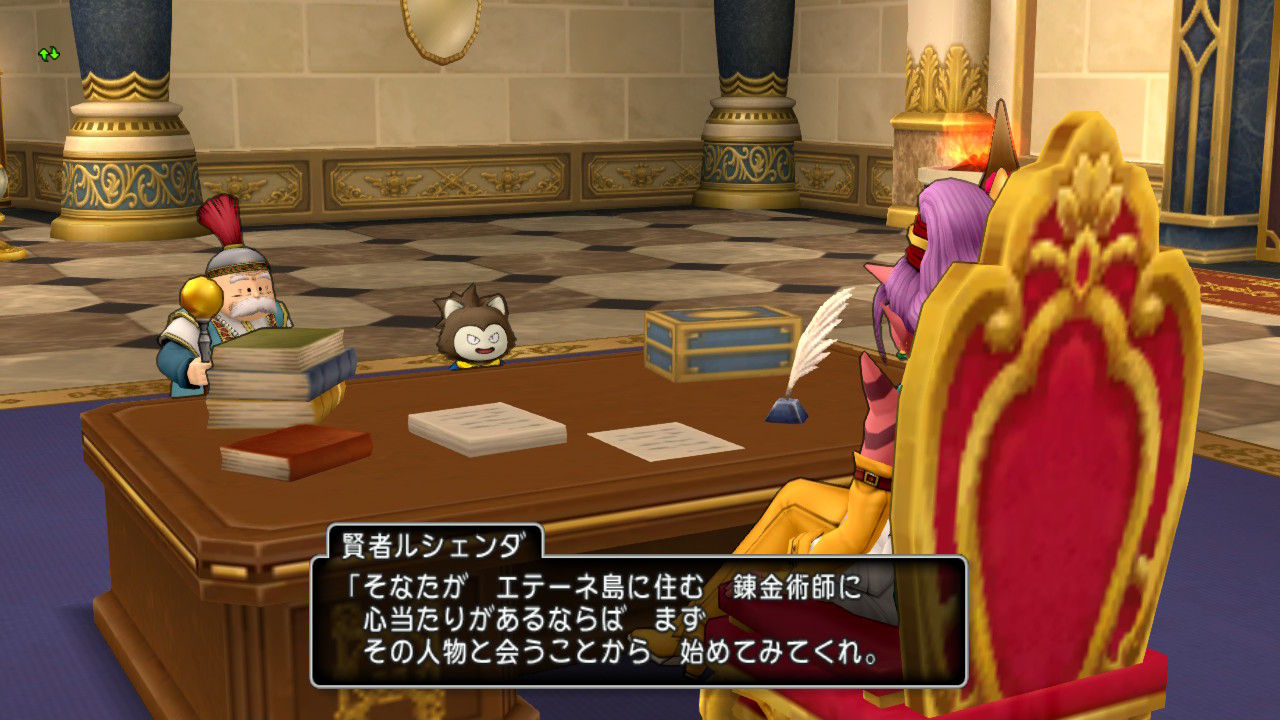 ドラクエxver ４ 0 過去現代未来タイムトラベラー わいわい堂