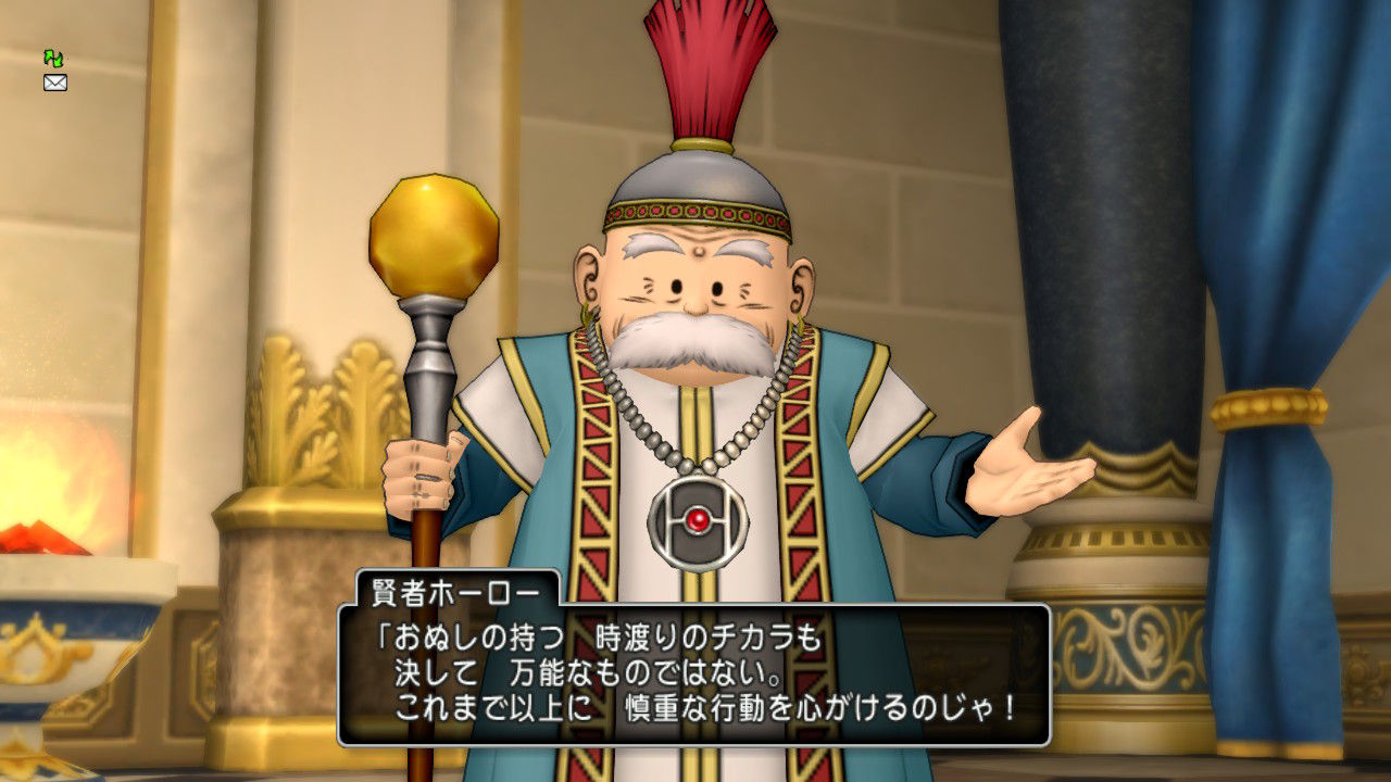 ドラクエxver ４ 0 過去現代未来タイムトラベラー わいわい堂