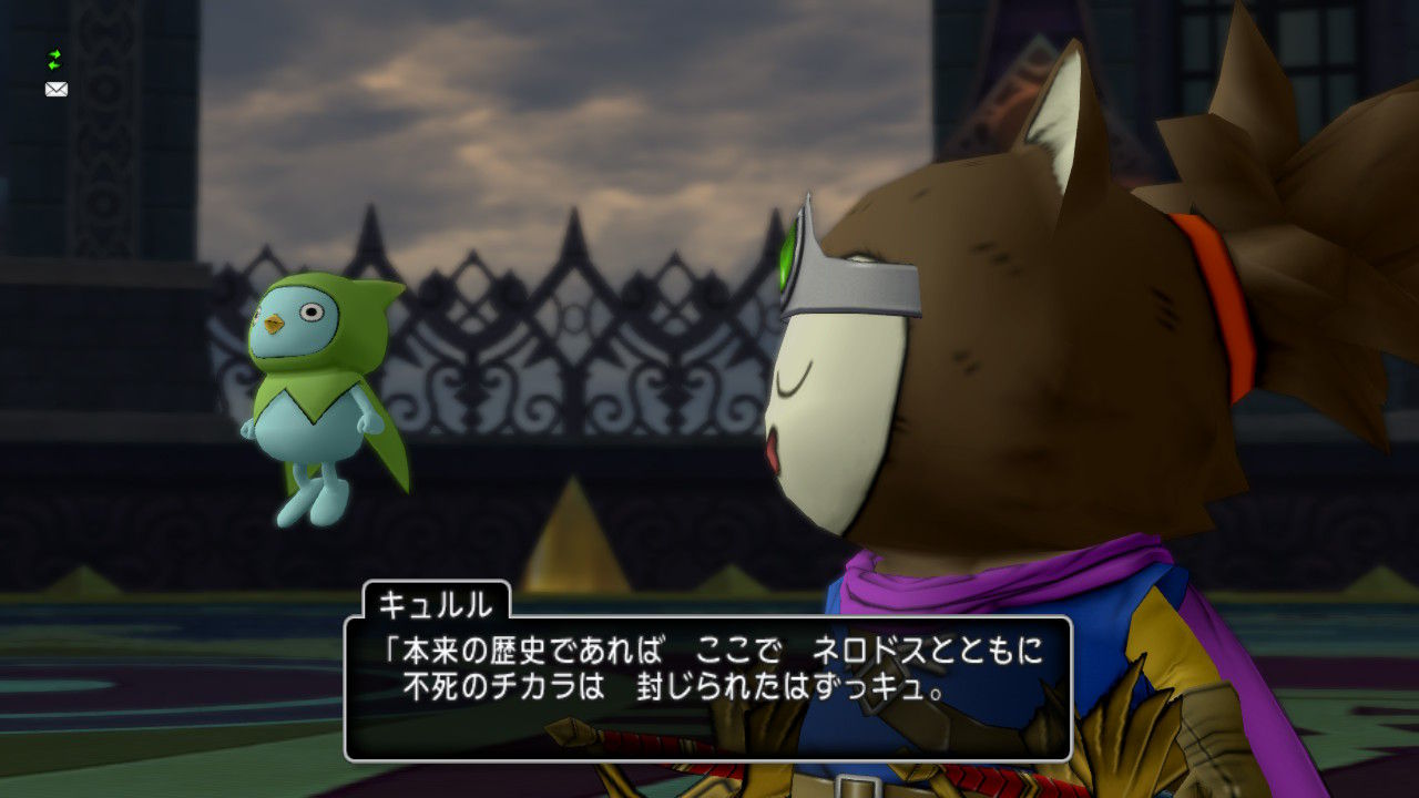 やっとこさ ドラクエx Ver 4 1クリアしました わいわい堂