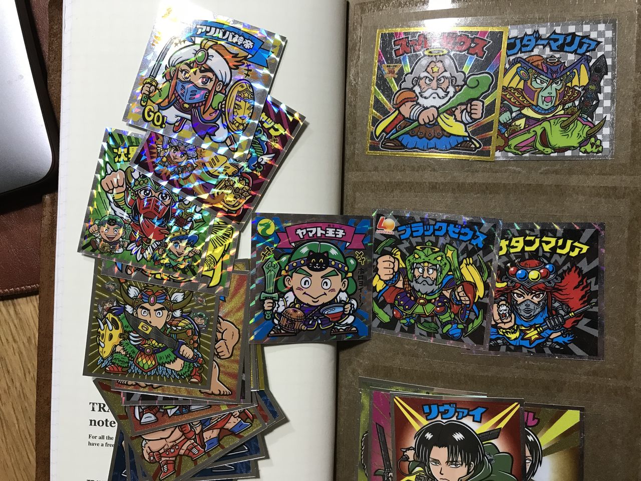 ビックリマンシールのスタンプを綾鷹買ってもらう 笑 わいわい堂