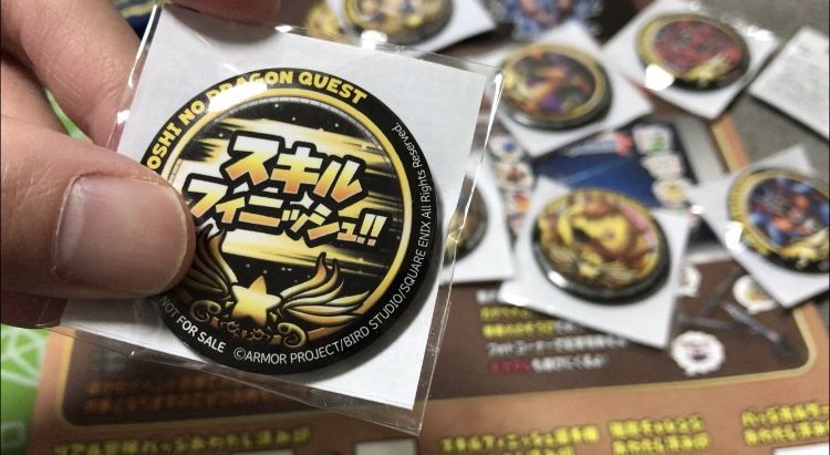 星ドラマルチキャンプは面白い 星ドラ わいわい堂 星ドラマルチキャンプは面白い 星ドラ わいわい堂