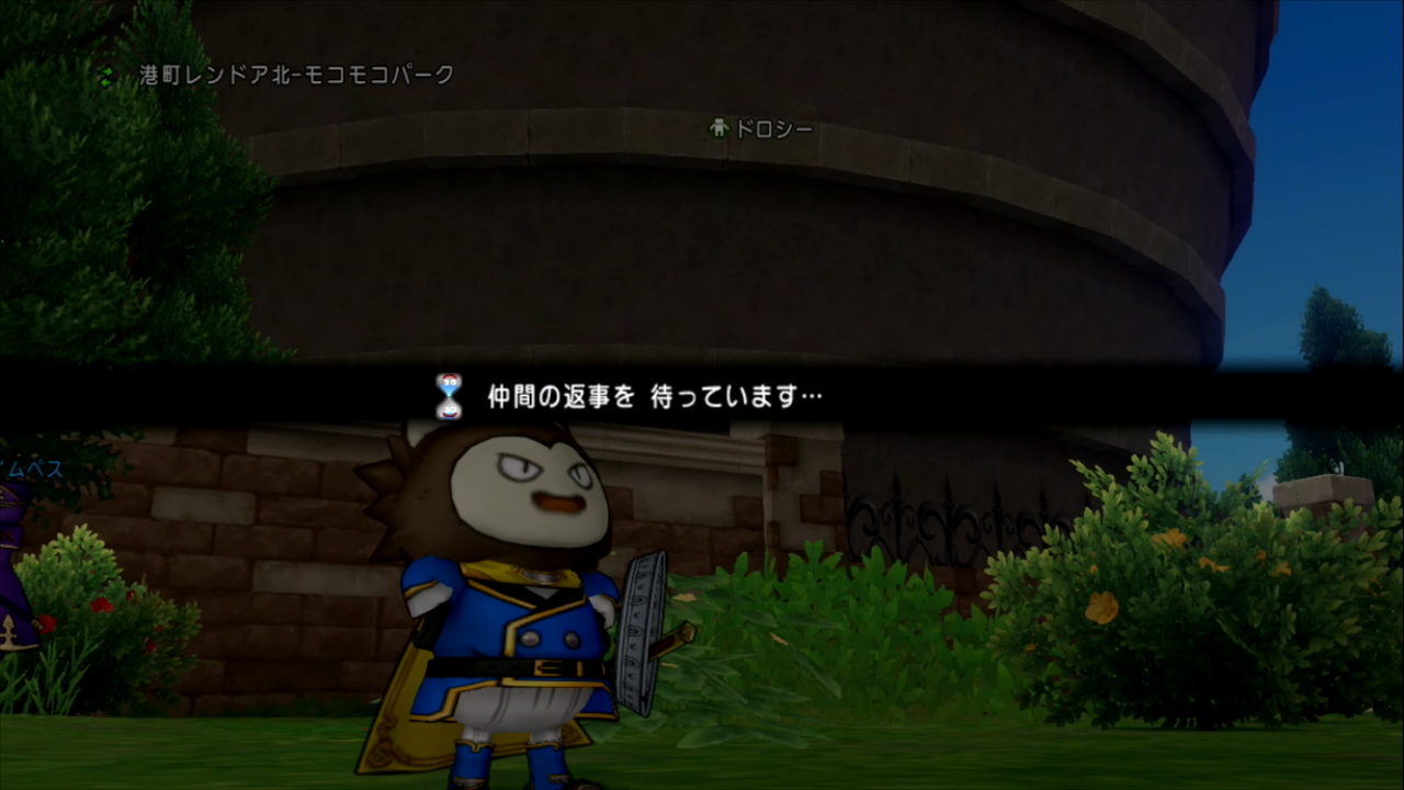 メタル迷宮ペア招待券はフレンドのイン時間を見計らって使う わいわい堂