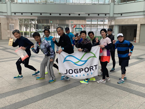 0316JOGポート