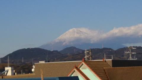 富士山