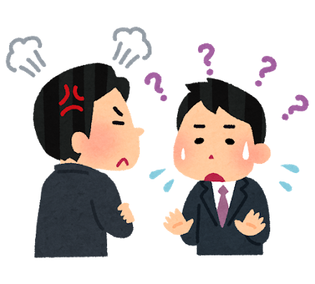 人をイラつかせる天才 お一人語り