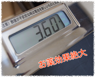 PnpizmZkYxhgRVR1461126793_1461127072