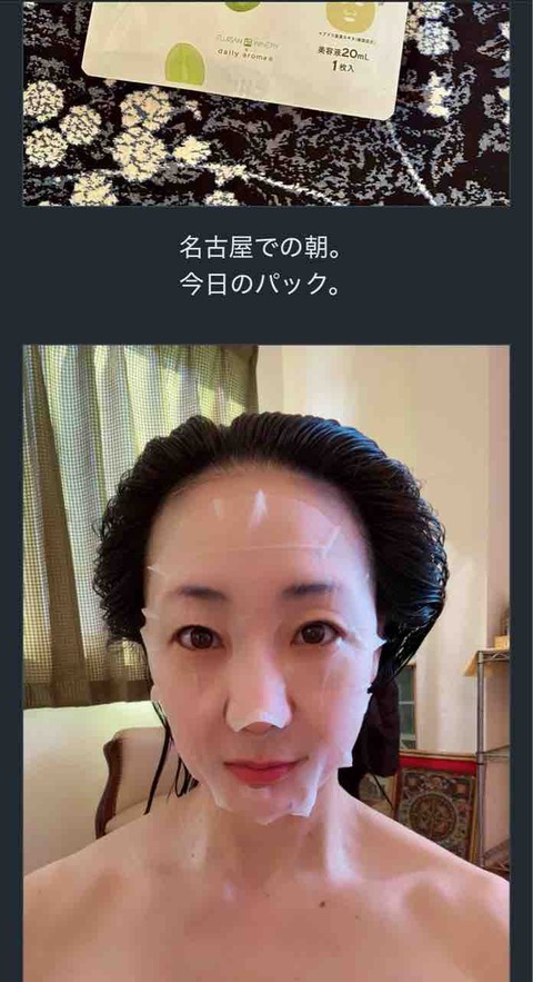 FullSizeRender