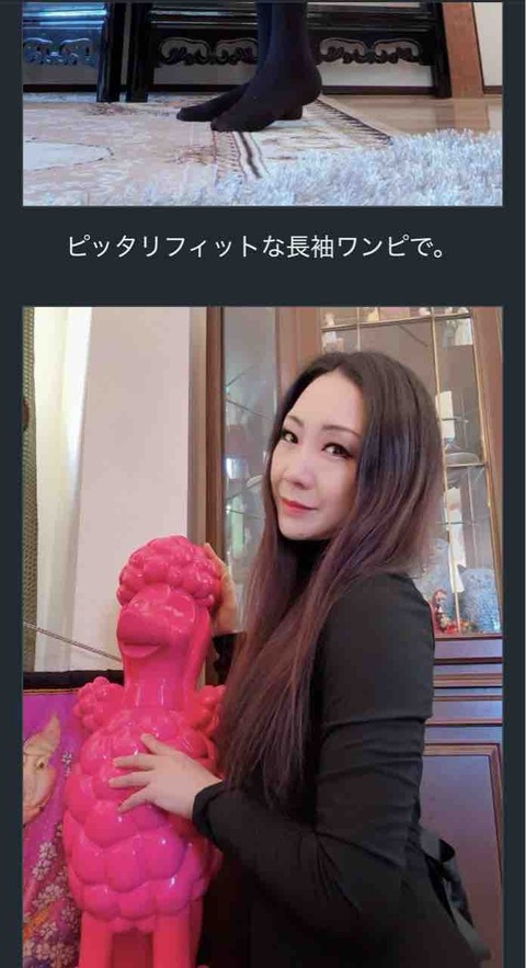 FullSizeRender