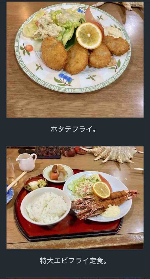 FullSizeRender