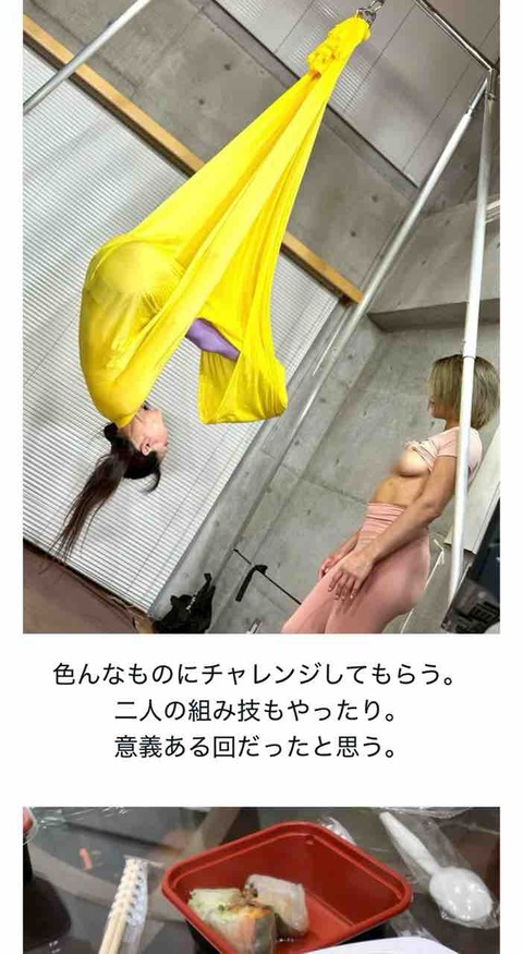 FullSizeRender