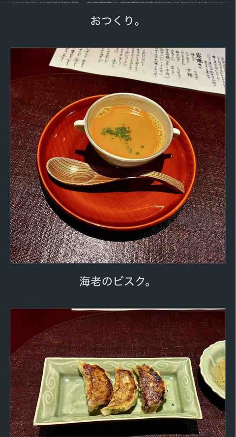 FullSizeRender
