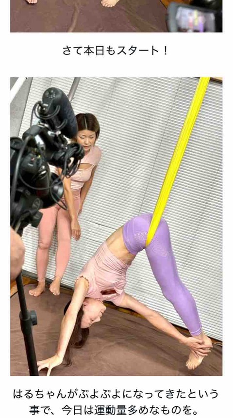 FullSizeRender