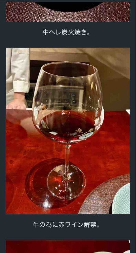 FullSizeRender