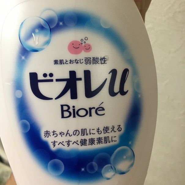 石鹸で手を洗うとき水を使わないとどうなる 逆転発想妄想探検隊 石鹸で手を洗うとき水を使わないとどうなる 逆転発想妄想探検隊