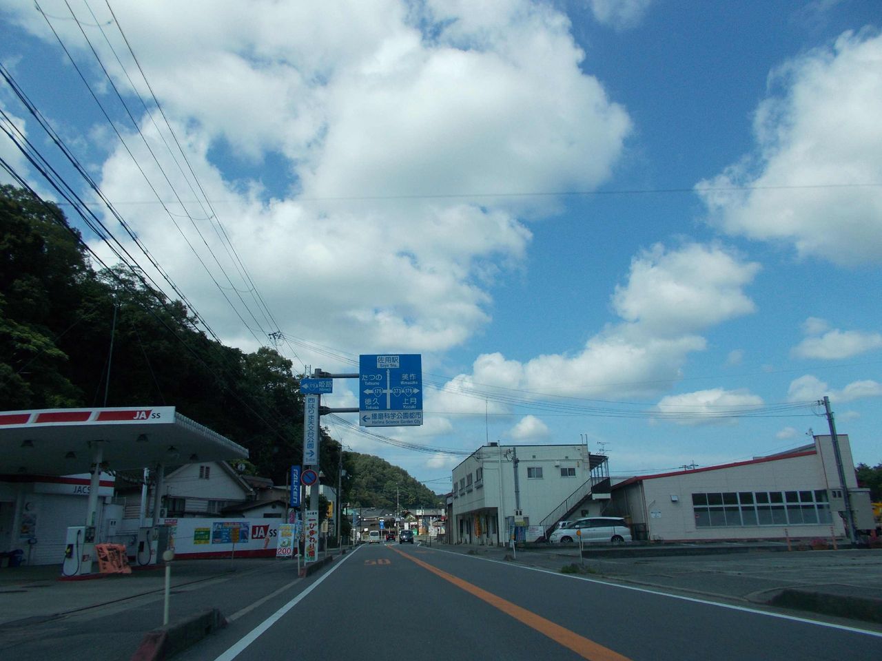 たつの市御津町 有名人 anxipoxxy