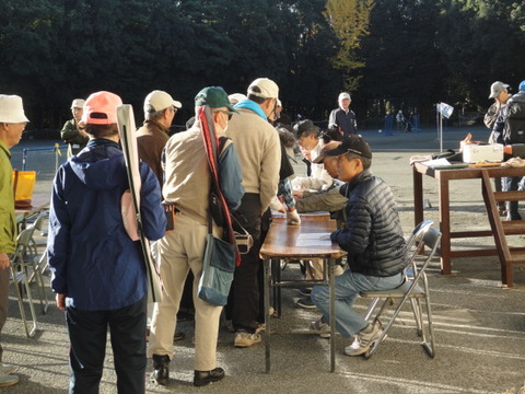 登録受付