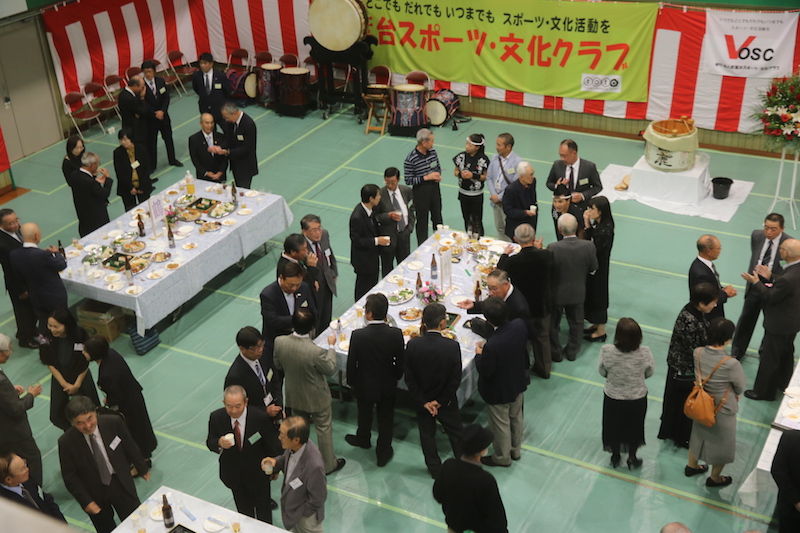 若葉台連合自治会 若葉台スポーツ文化クラブ創立30周年記念式典 祝賀会を開催 若葉台連合自治会