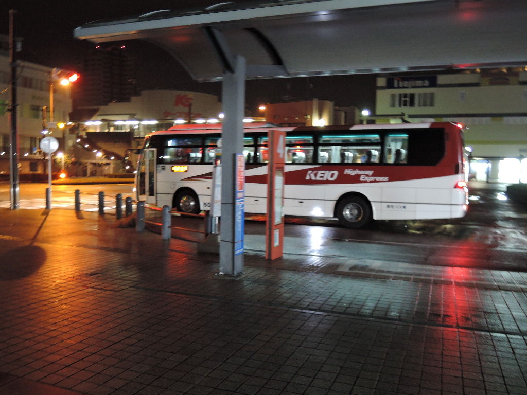 若葉台から羽田空港リムジンバス 多摩南生活