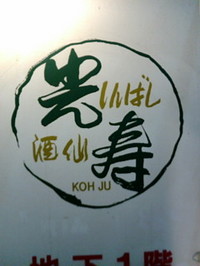 ���������������ܼ�dancyu �ѡ��ƥ���