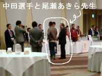 dancyu ���ܼ򡡥ѡ��ƥ����������ء�����