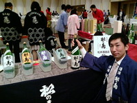 dancyu ���ܼ򡡥ѡ��ƥ����������ء����ڡ�