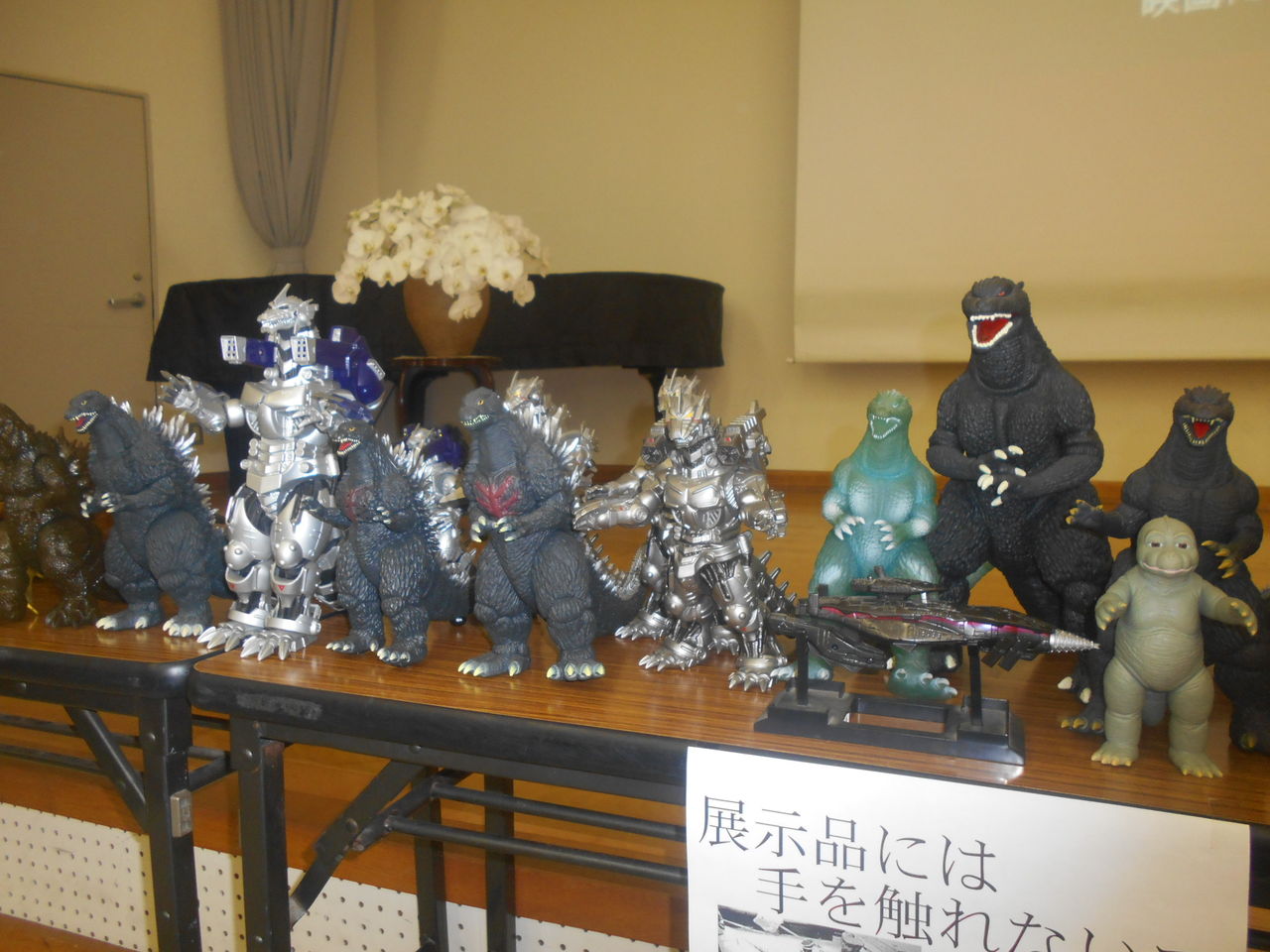 原発 あしたの朝 目がさめたら