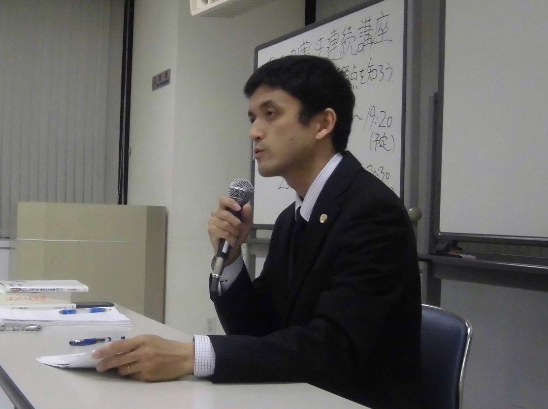 弁護士・金原徹雄のブログ                wakaben6888