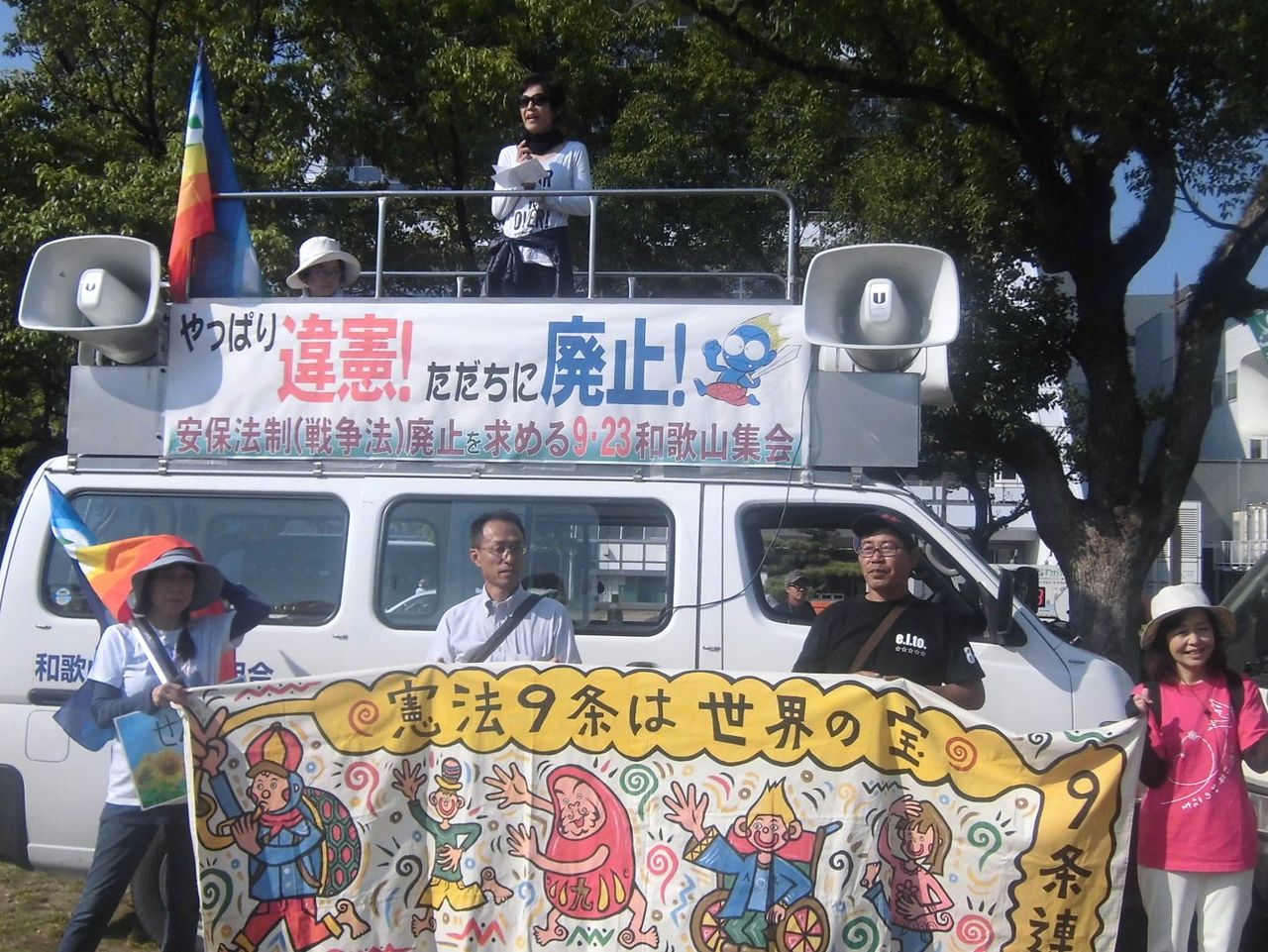 15年09月 弁護士 金原徹雄のブログ 15年09月 弁護士 金原徹雄のブログ